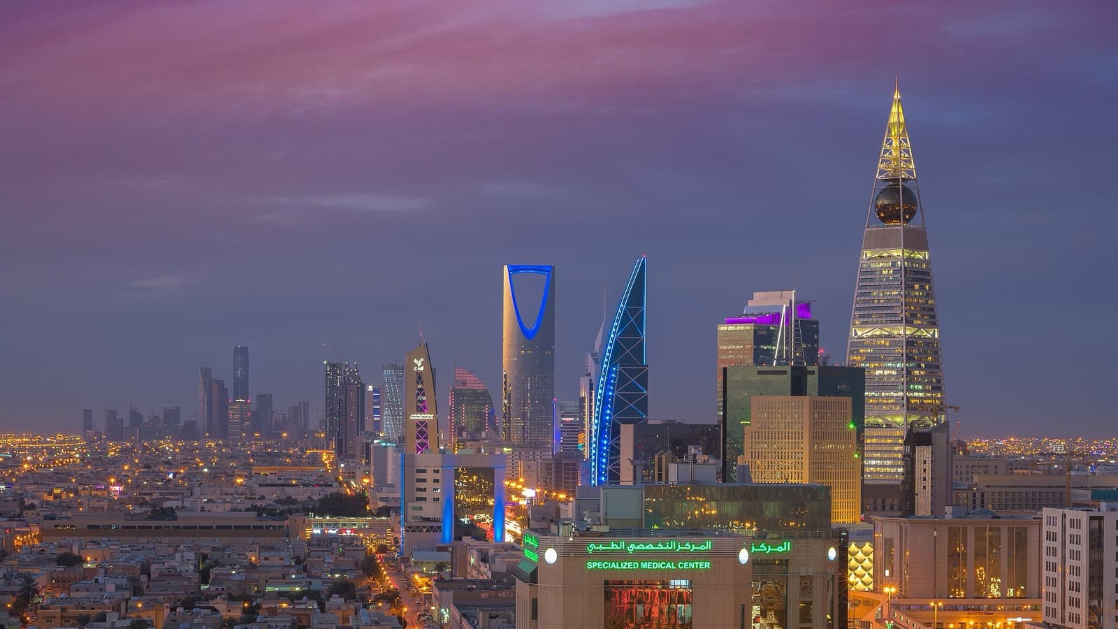 Riyadh Marathon: riyadh skyline with kingdom centre and al faisaliyah tower