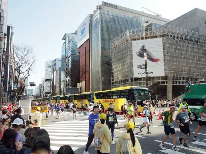 Race photo: Tokyo Marathon