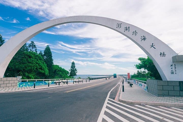 IRONMAN Penghu: penghu great bridge on bike course