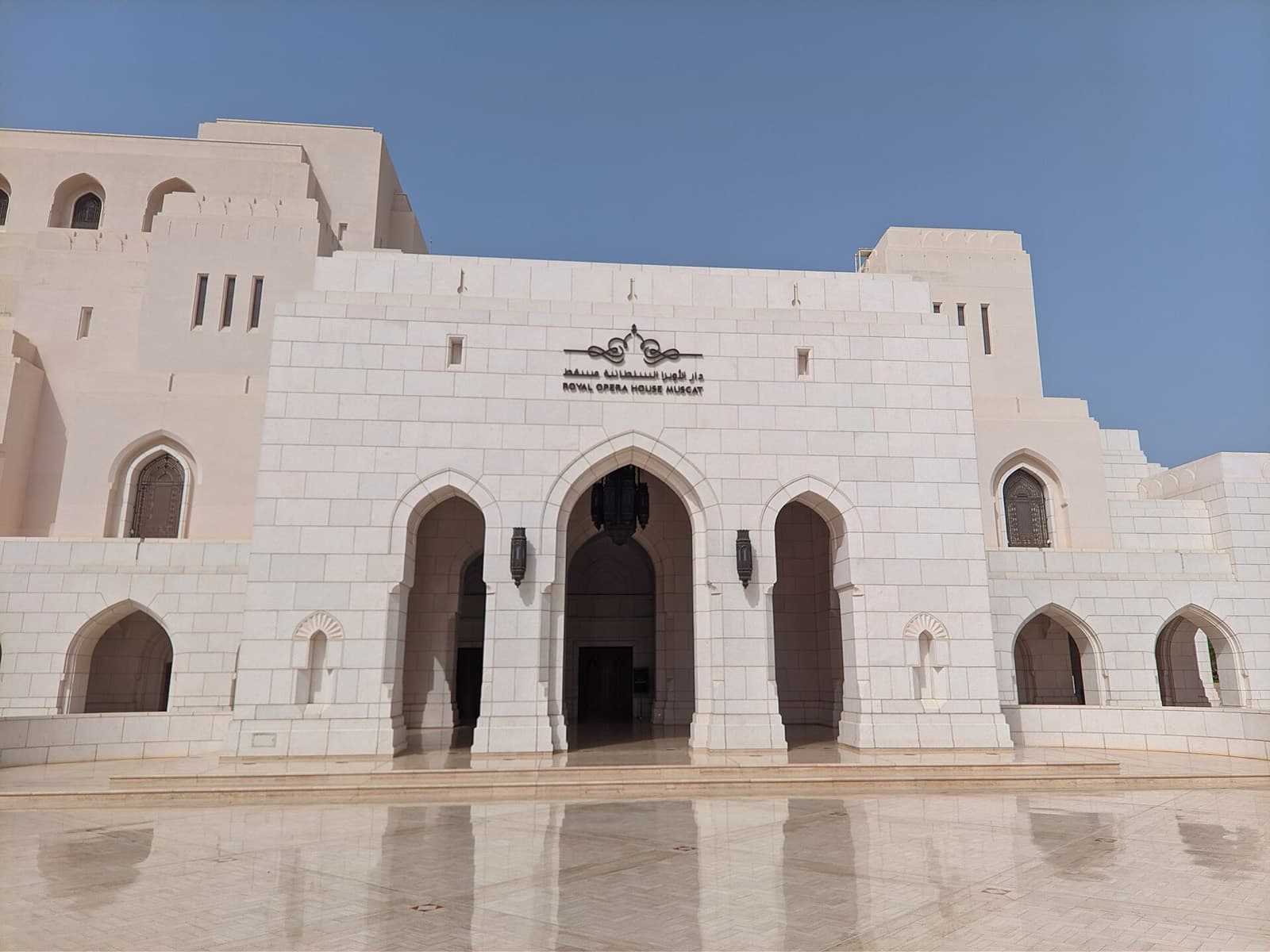 Al Mouj Muscat Marathon: royal opera house muscat, passed on the seafront route in earlier editions